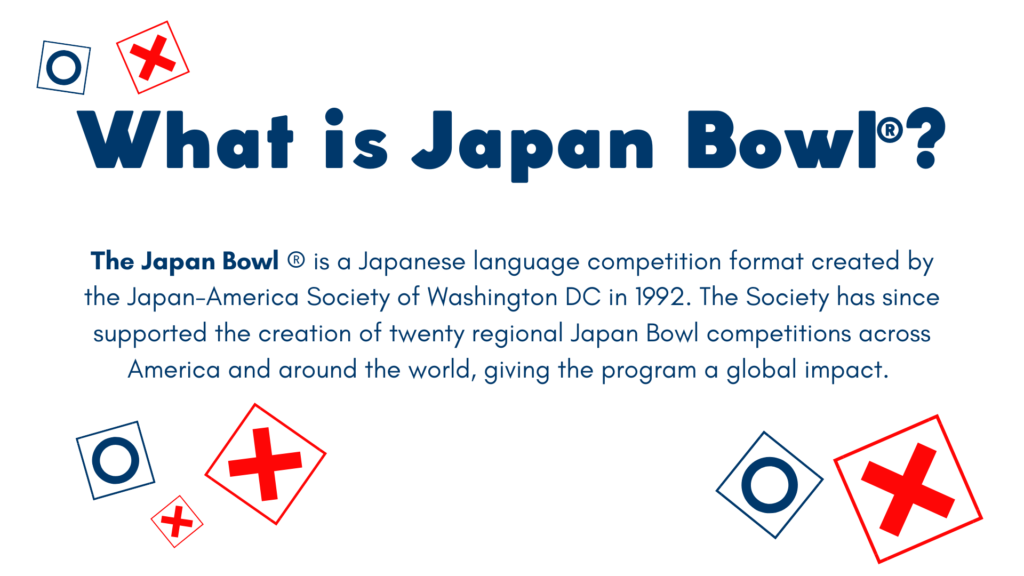 https://japanbowl.org/wp-content/uploads/2023/05/What-is-Japan-Bowl-1024x576.png