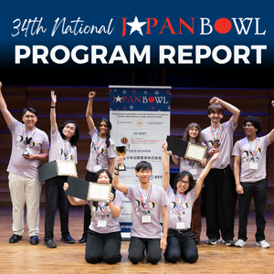 34th National Japan Bowl Recap