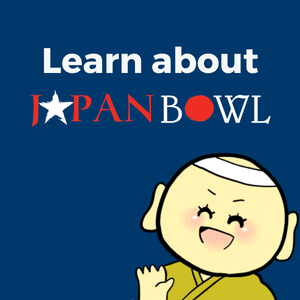 What is Japan Bowl?